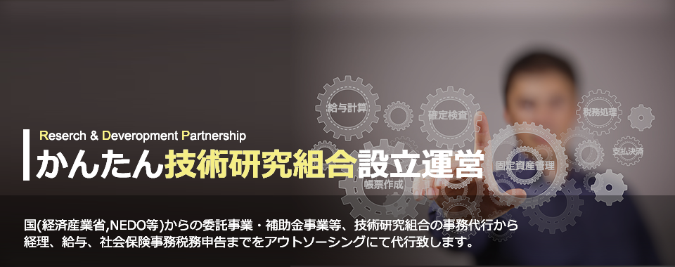 rdp_top_01